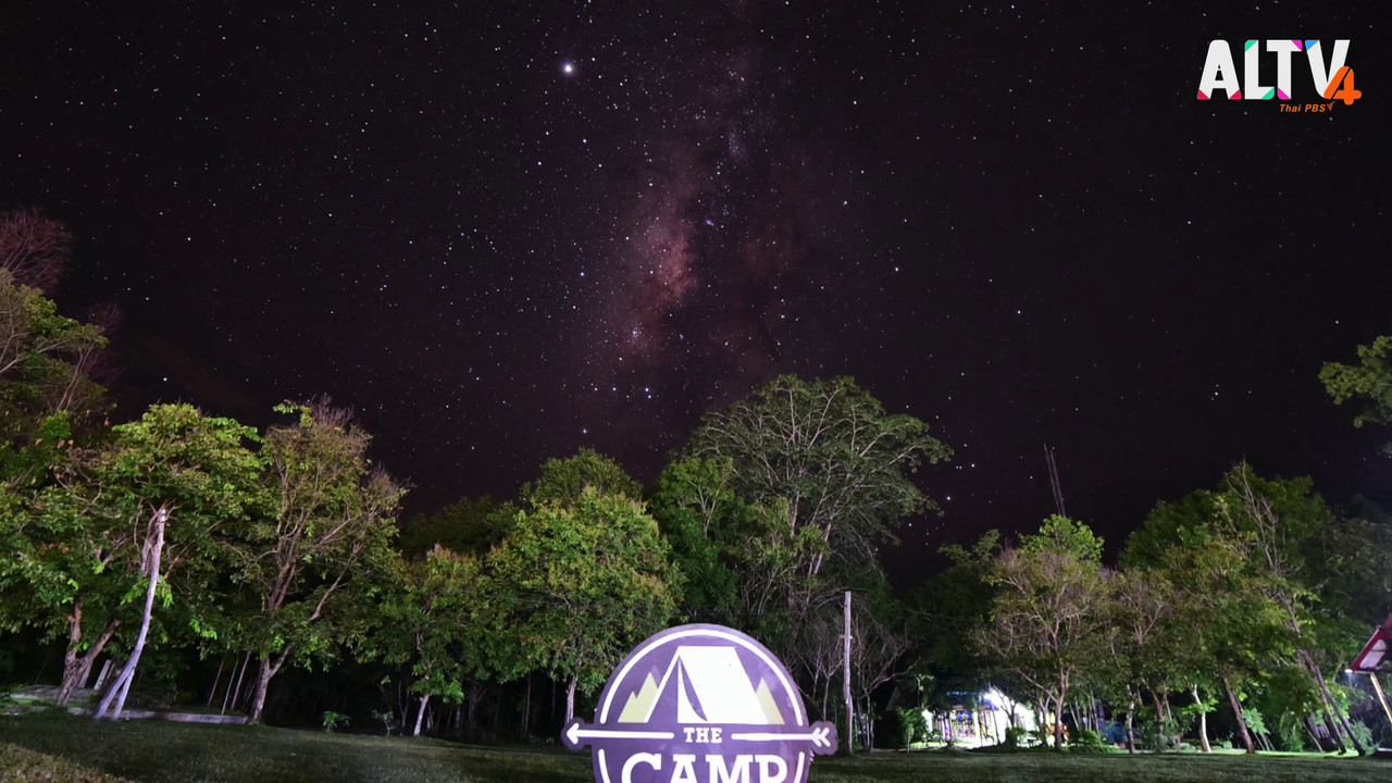 TheCamp631003-04