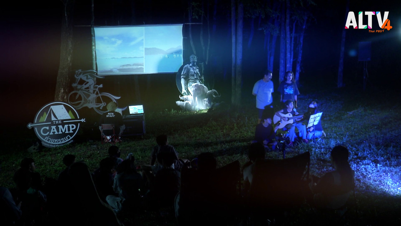 TheCamp630927-05