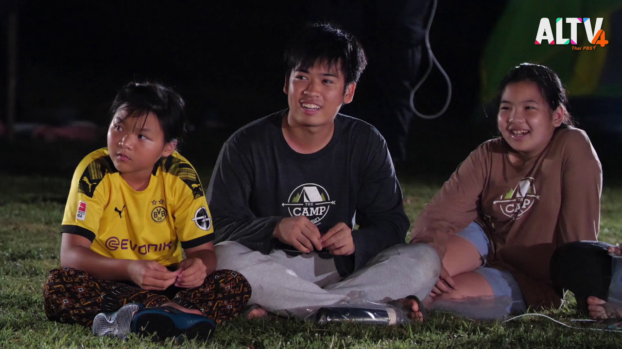 TheCamp631003-02