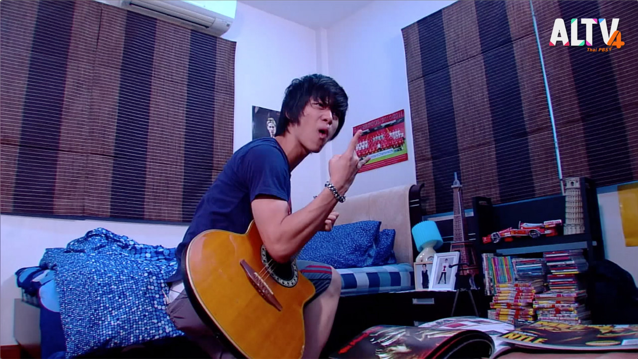 ลูกไม่หลาย ๆ ต้น ep8 (04)