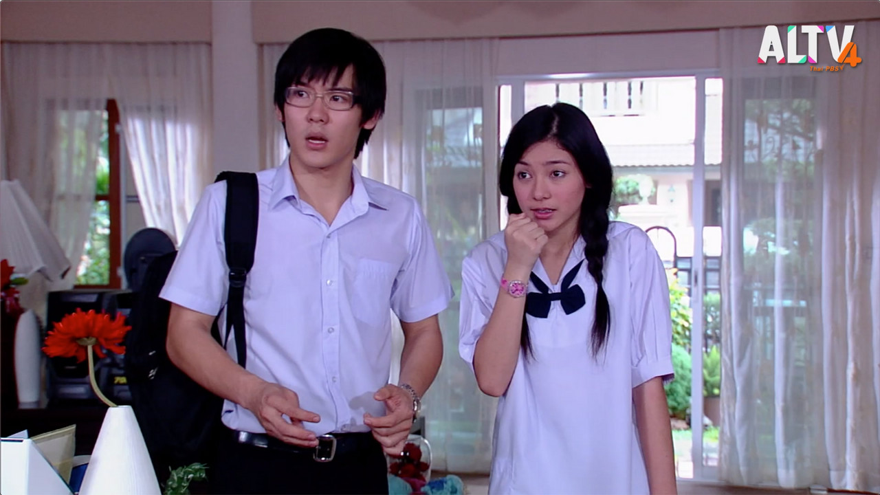 ลูกไม่หลาย ๆ ต้น ep8 (06)