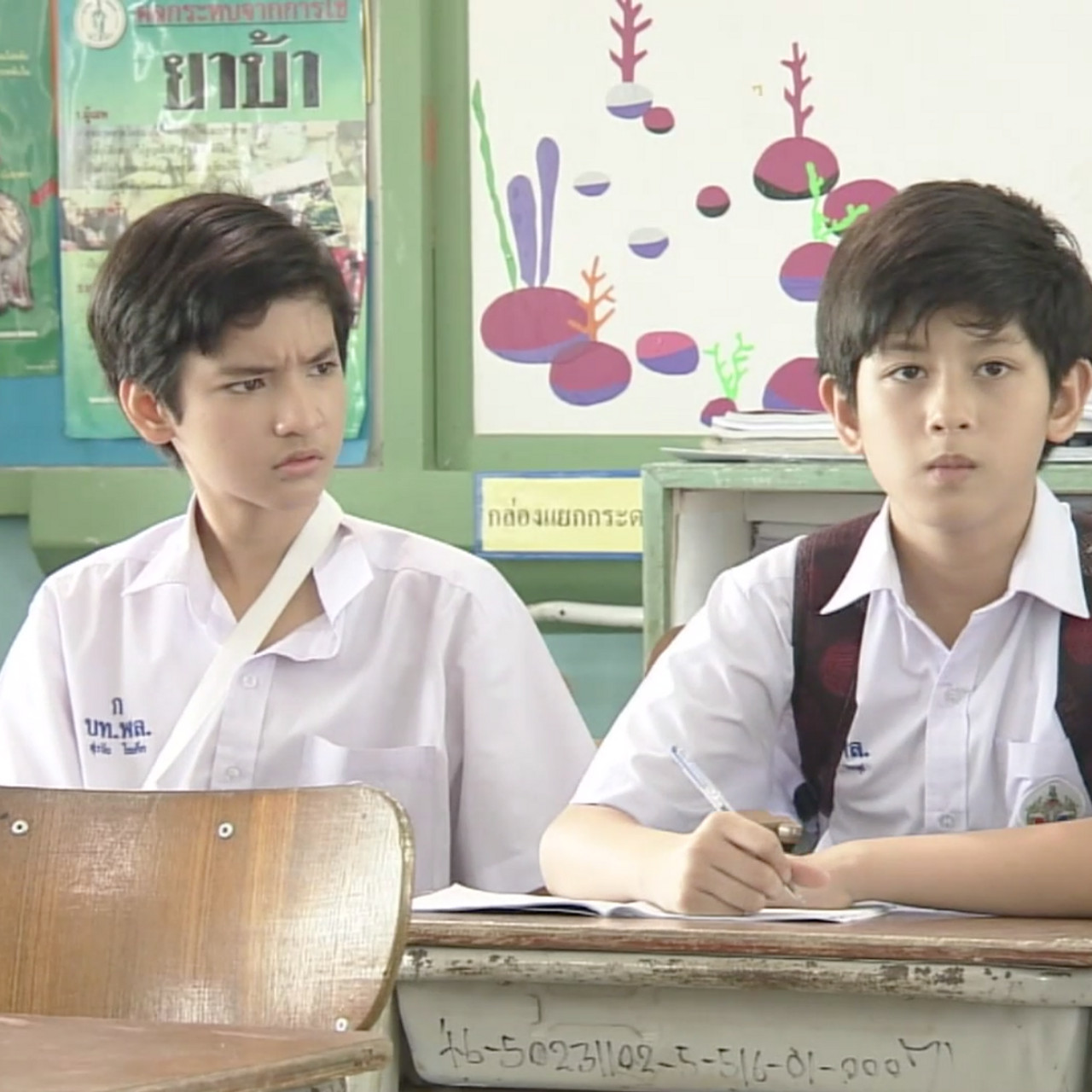เด็กชายในเงา ep11 (04)