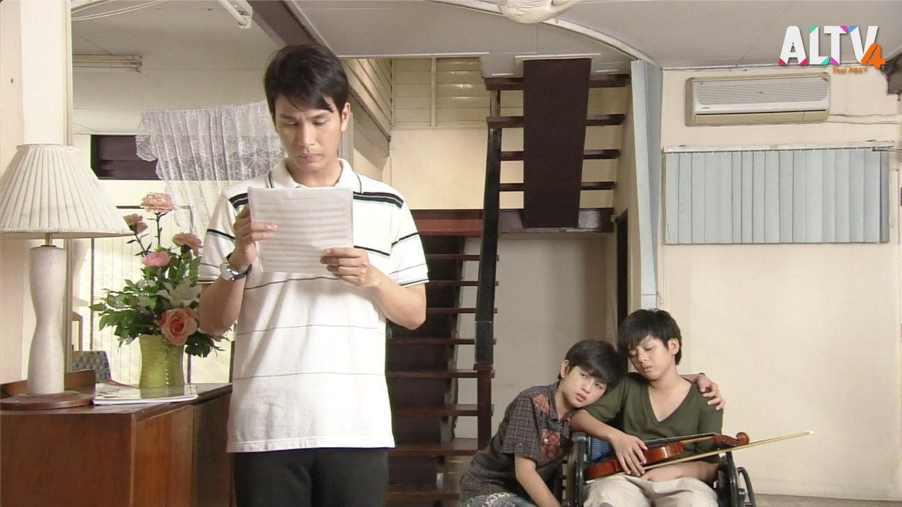 Screen Shoเด็กชายในเงา ep11 (03)t 2563-10-05 at 14