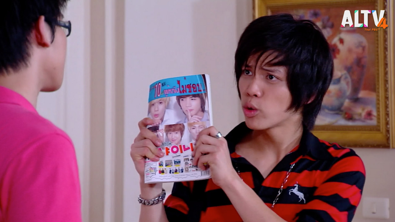 ละคร ลูไม้หลาย ๆ ต้น ep9 (03)