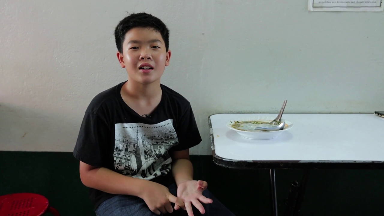 สนุกเรียน 061063 (06)