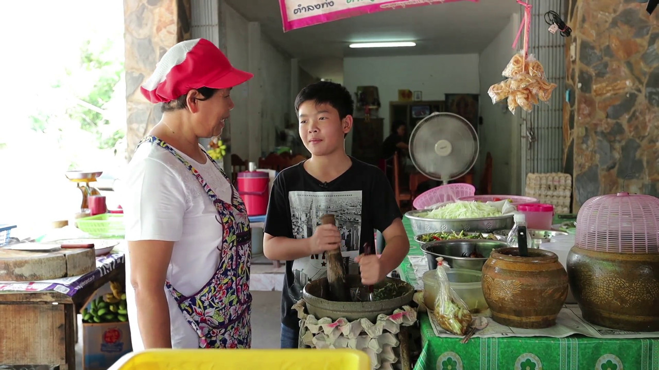 สนุกเรียน 061063 (02)