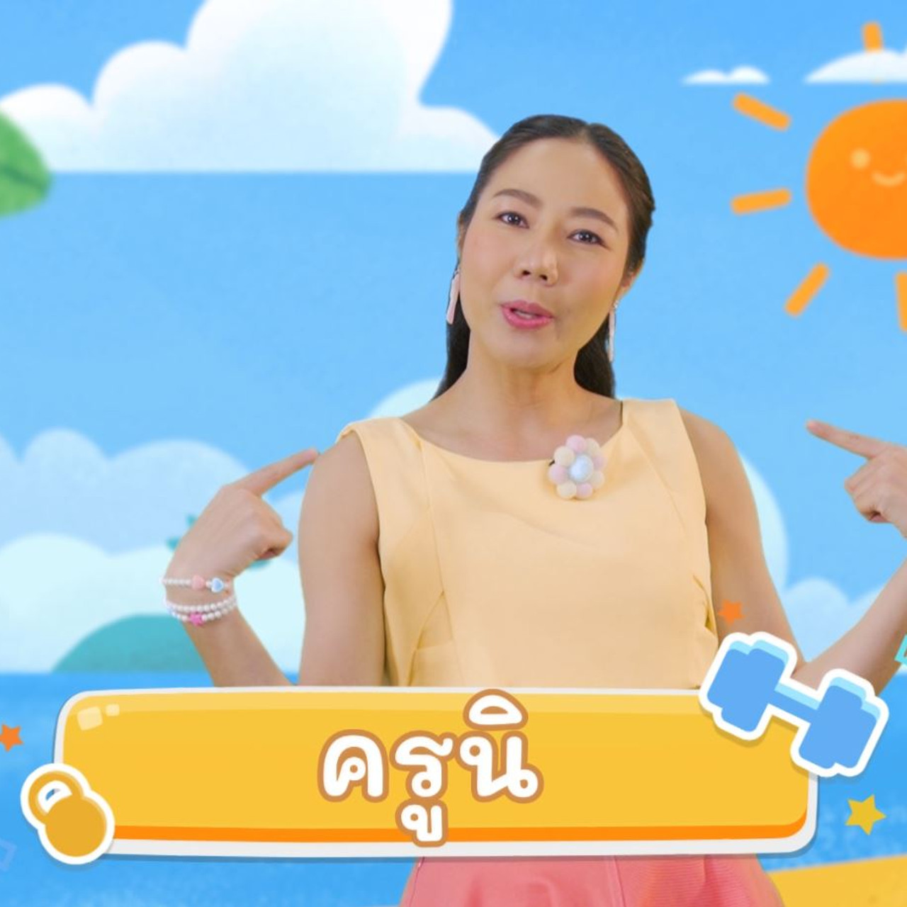 fit in 5 โตไปด้วยกัน ep3 (02)