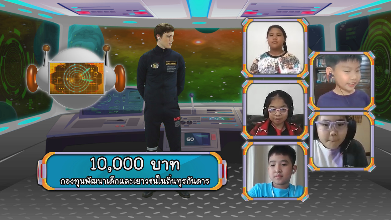 VocabKing631007-10