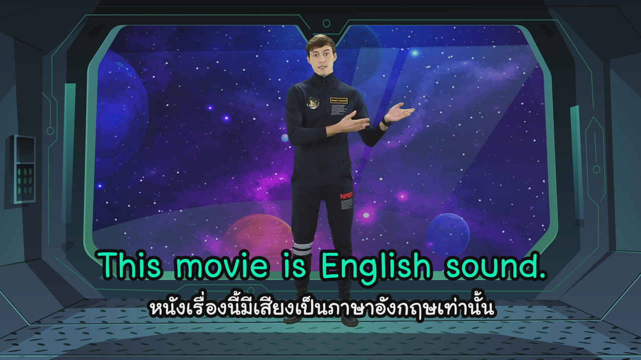 VocabKing631007-13