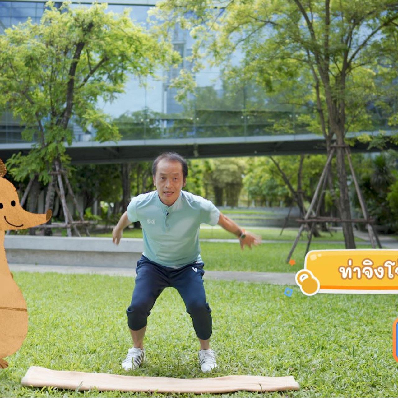 fit in 5 ep5 (02)