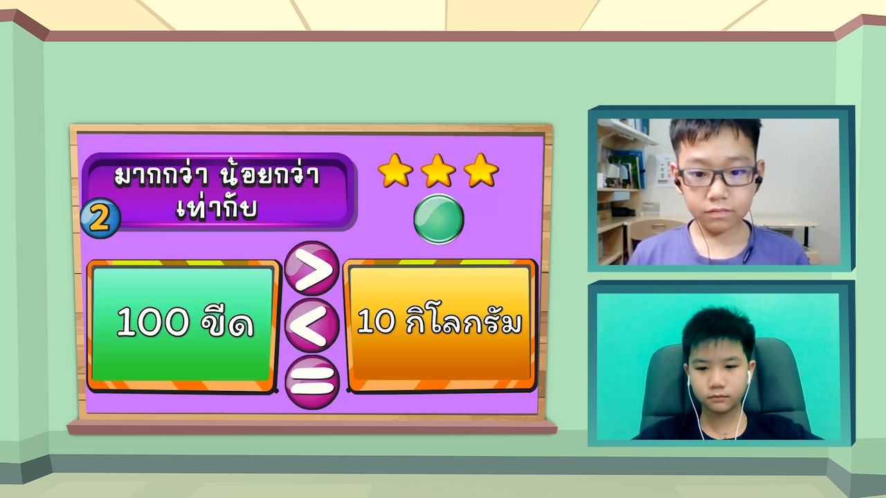 KidMath631008-09