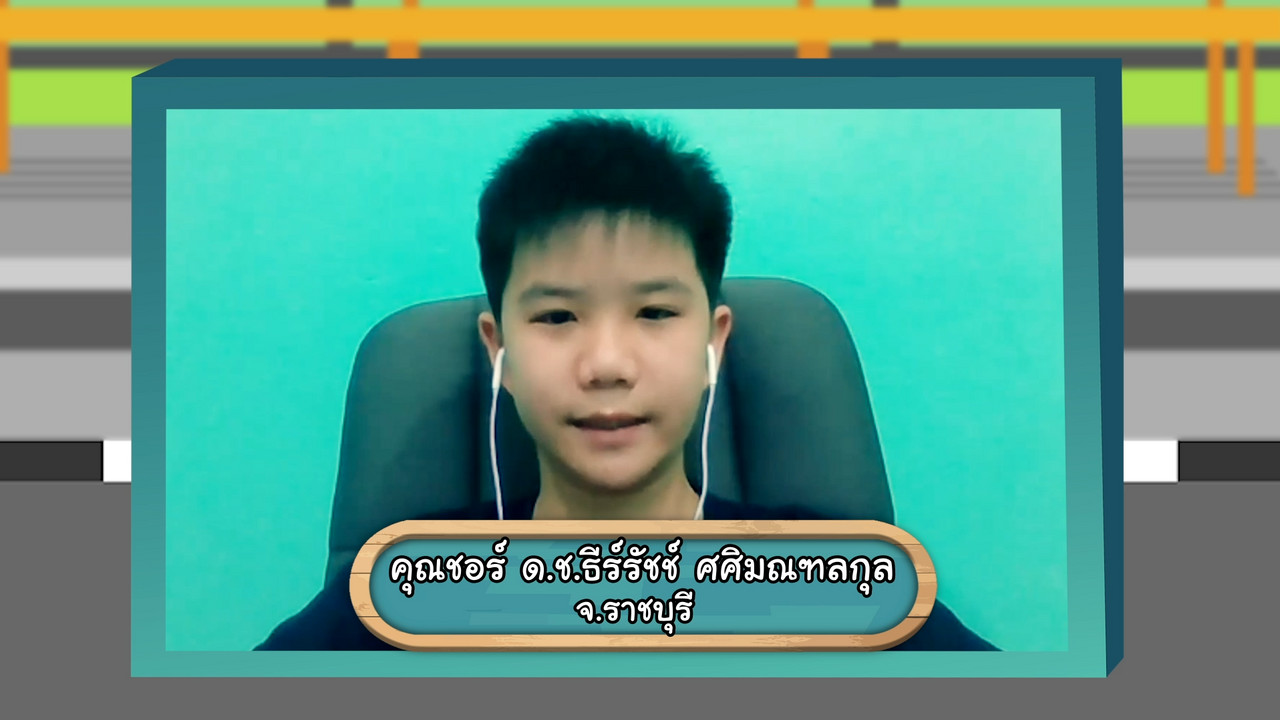 KidMath631008-04