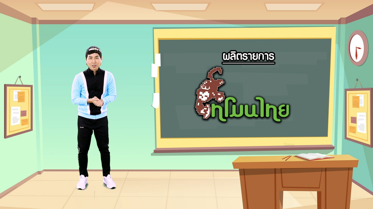 KidMath631008-01