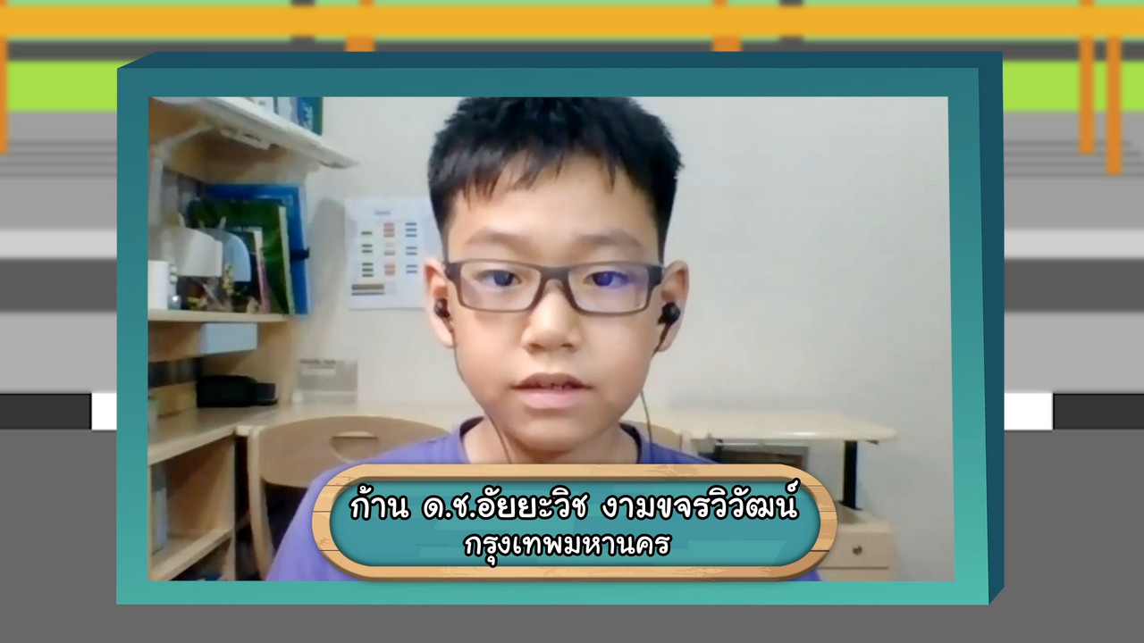 KidMath631008-05