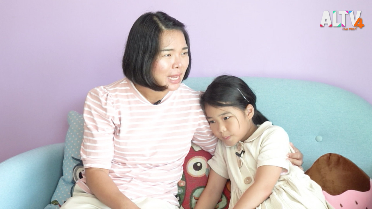 นิทานตื่นนอน ep71 (04)