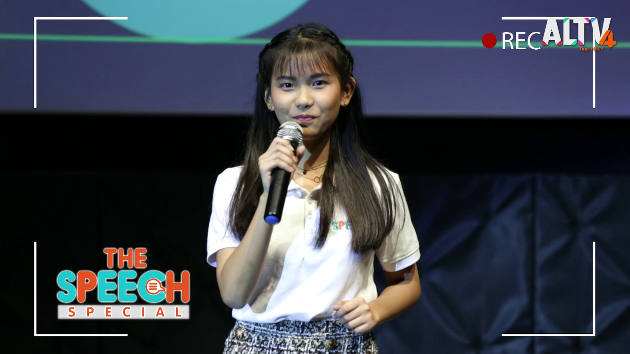 TheSpeech631003-01