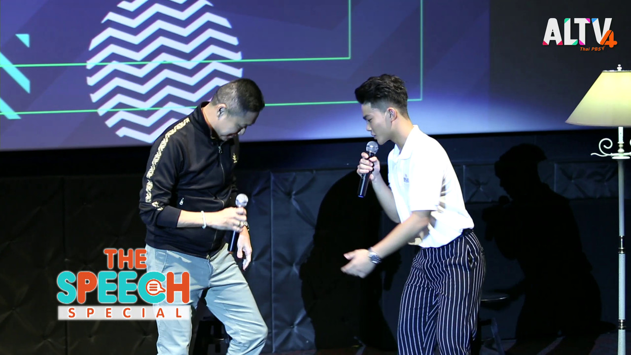 TheSpeech631003-02