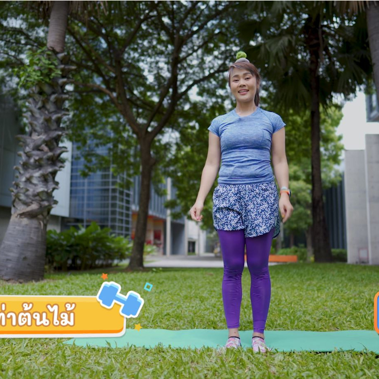 Fit in 5 ep7 (02)