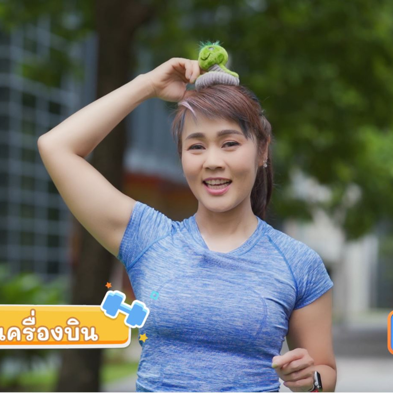 Fit in 5 ep7 (04)