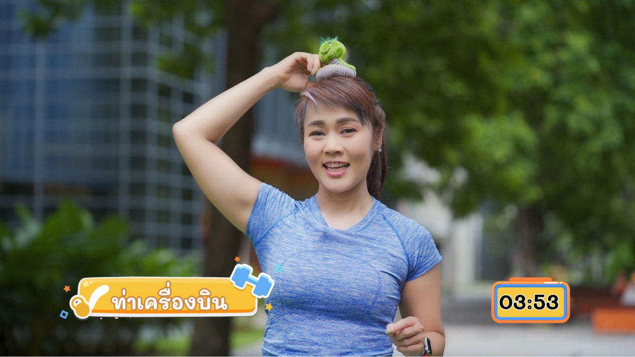 Fit in 5 ep7 (04)