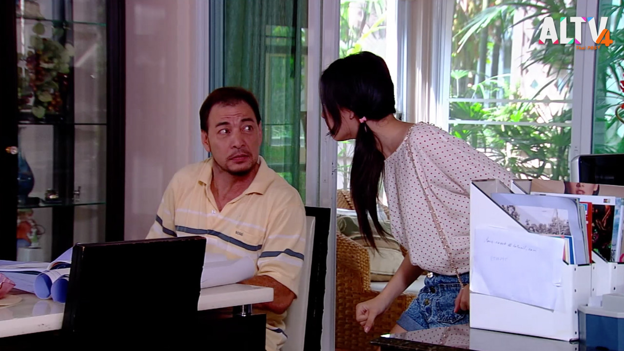 ลูกไม้หลาย ๆ ต้น ep 12 (04)