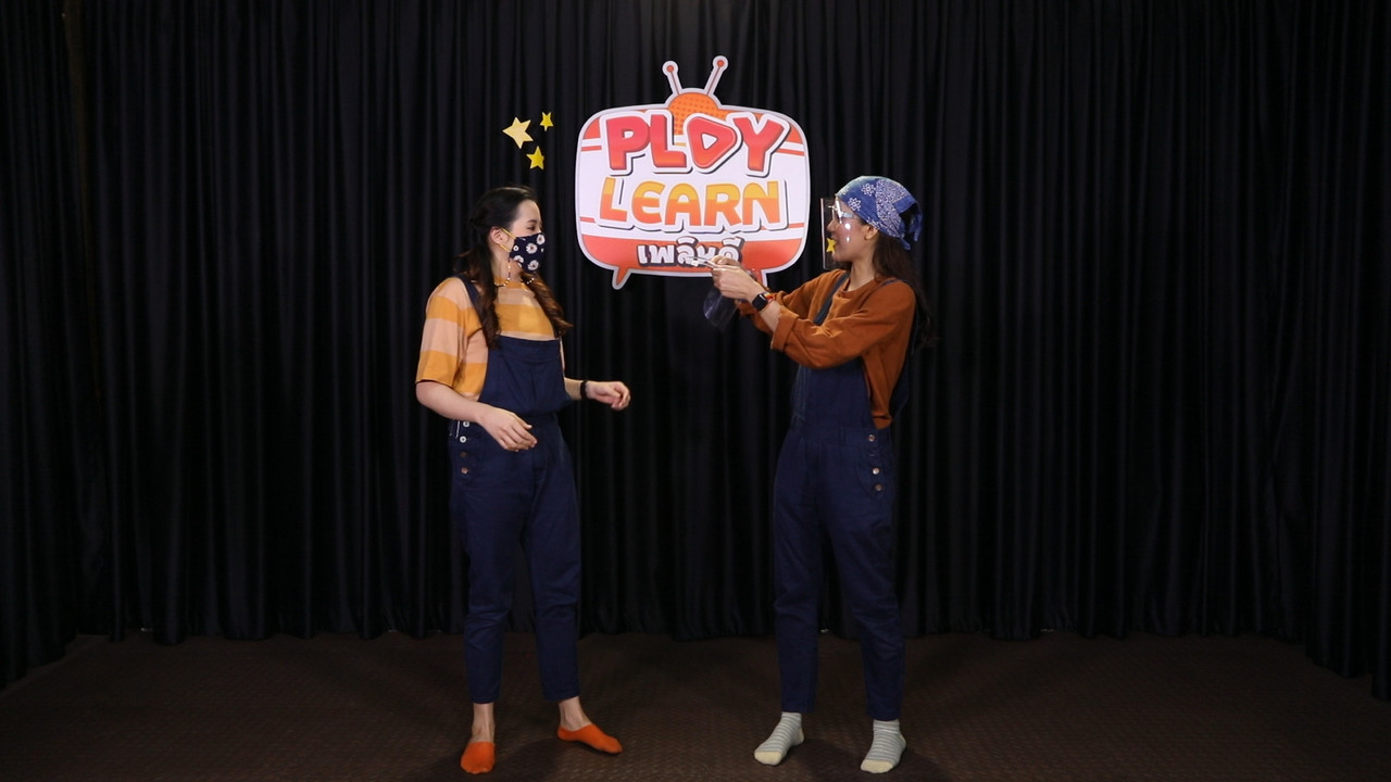 PlayLearn631010-01