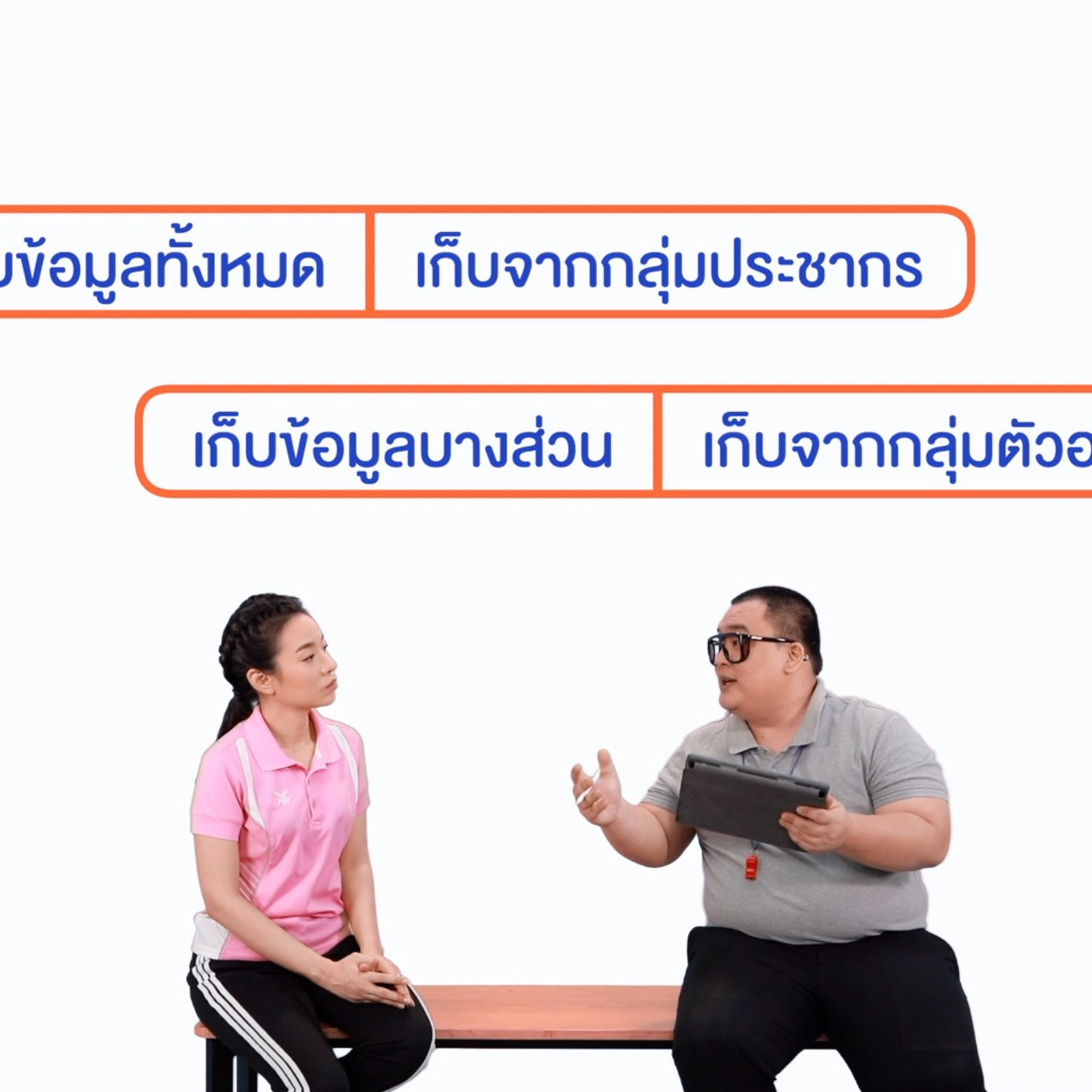 WhyRoom631010-07
