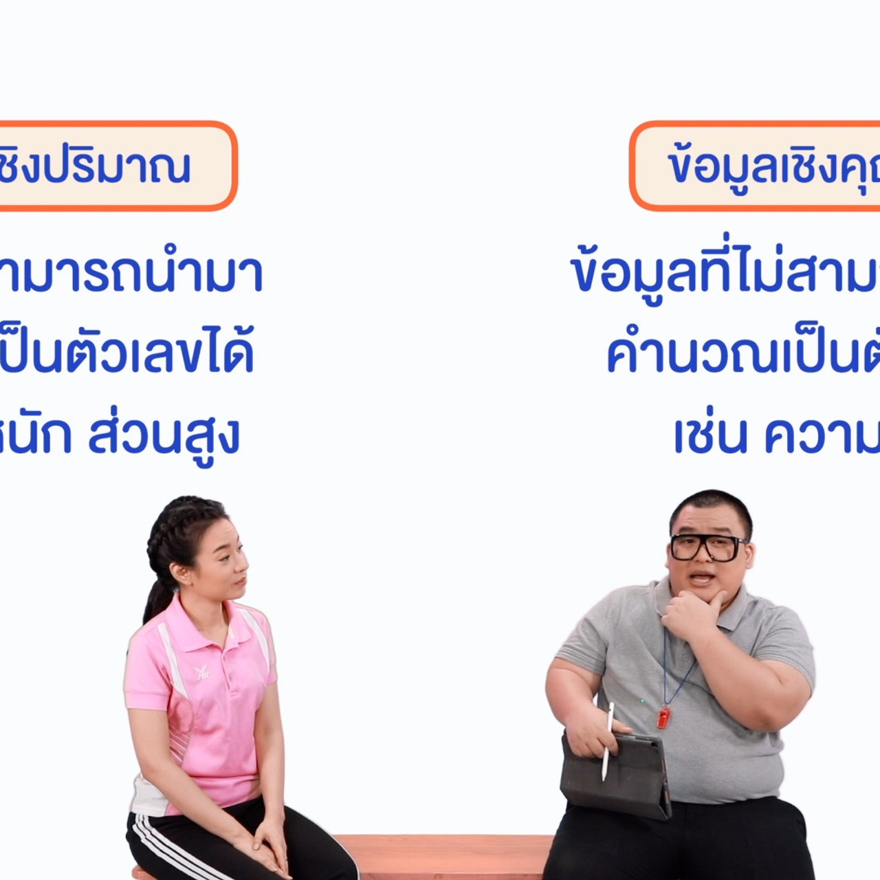 WhyRoom631010-09