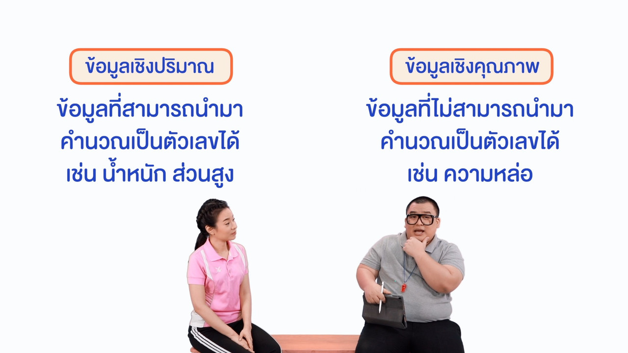 WhyRoom631010-09