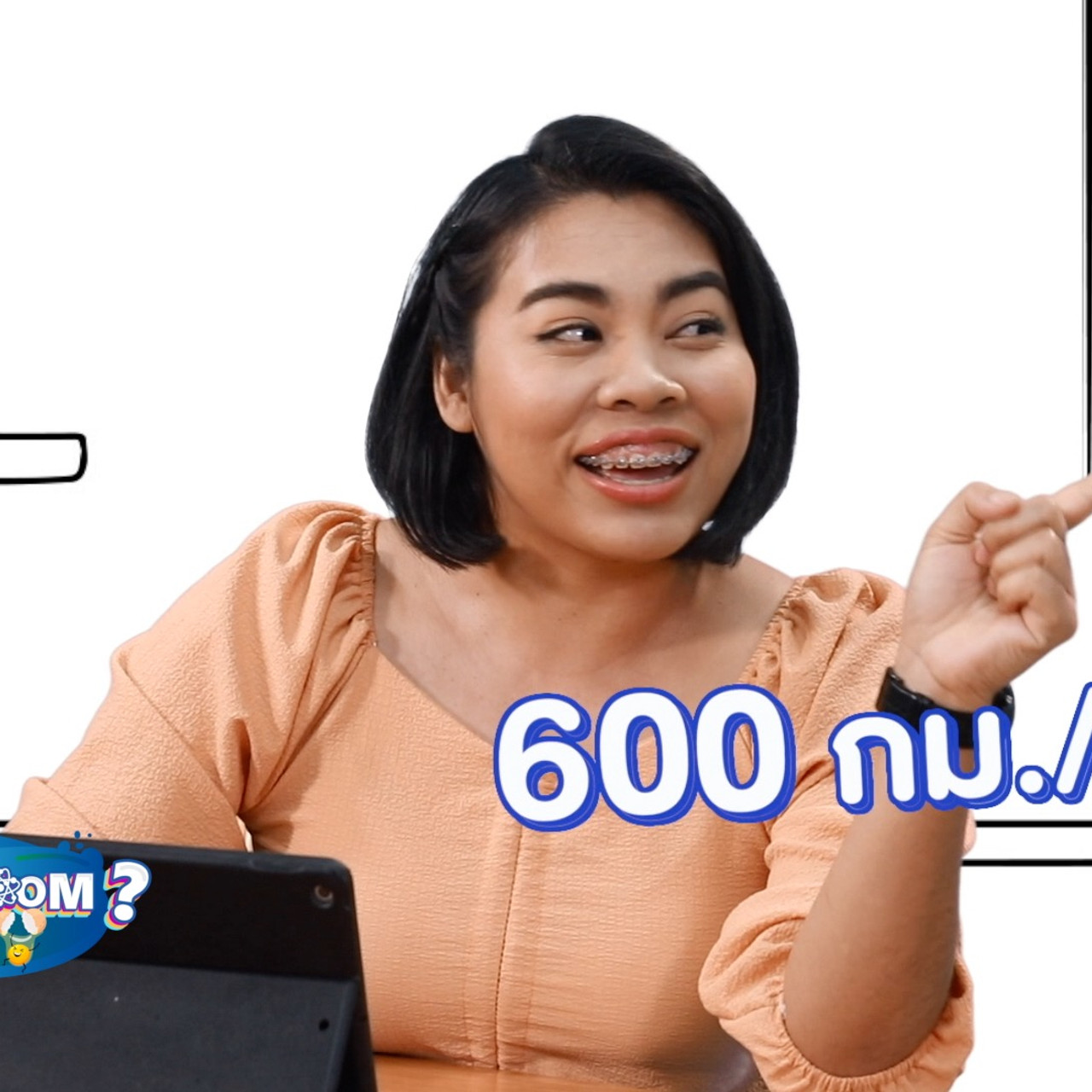WhyRoom631011-02