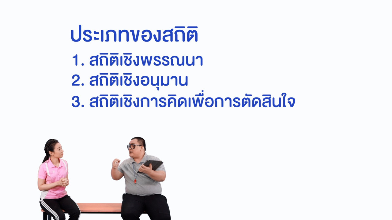 WhyRoom631010-05
