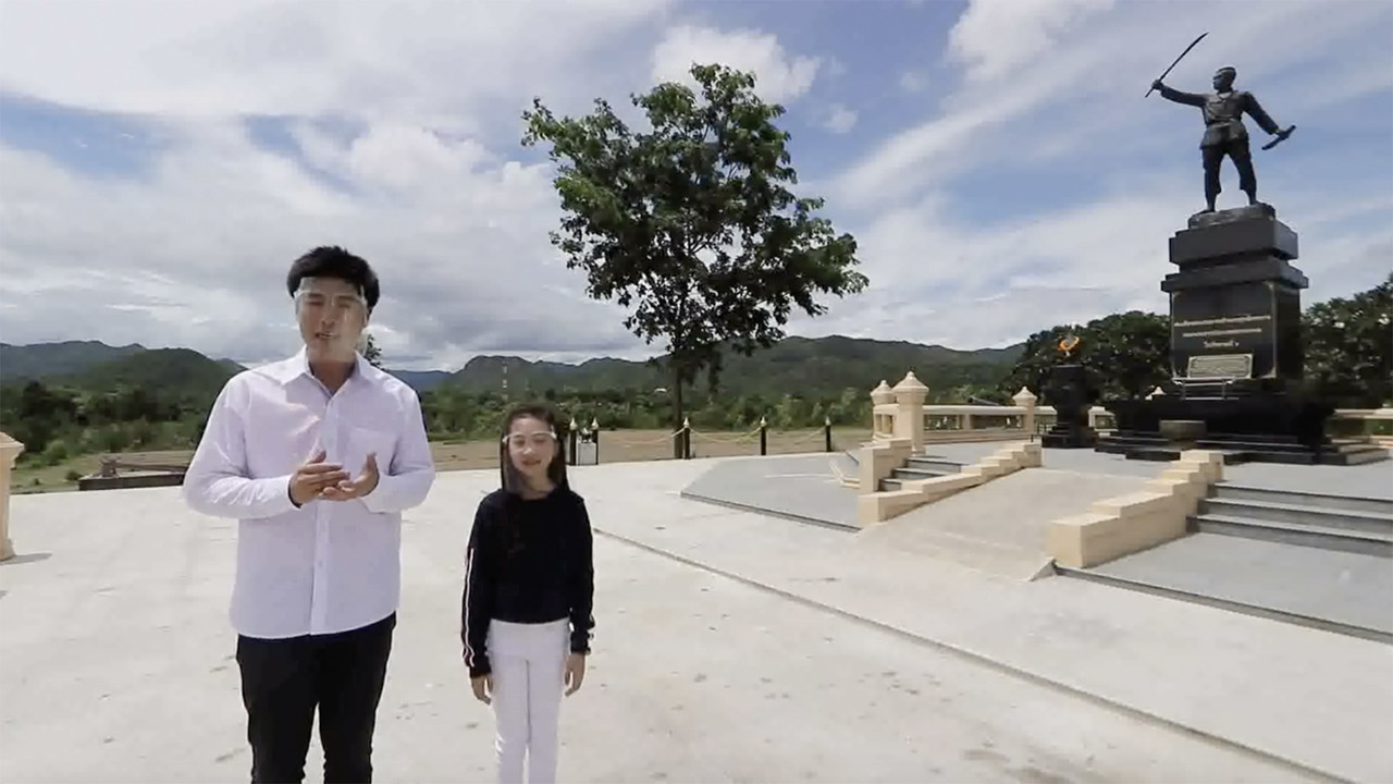 โลกกลม ๆ กับครูสังคมของหนู ep30 (01)