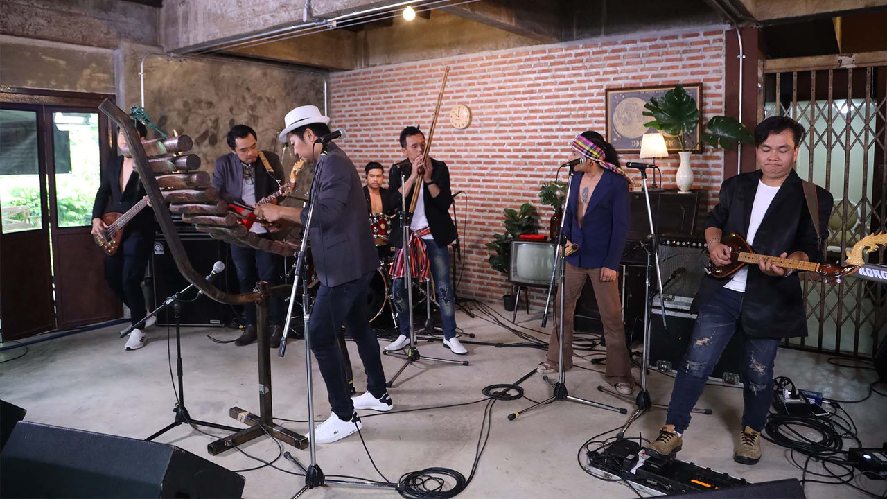 บทเรียนราคาเพลงss2 ep1 (01)