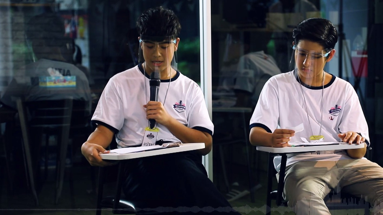 รู้เป้าหมาย ก็รู้วิธีเล่าเรื่อง 5