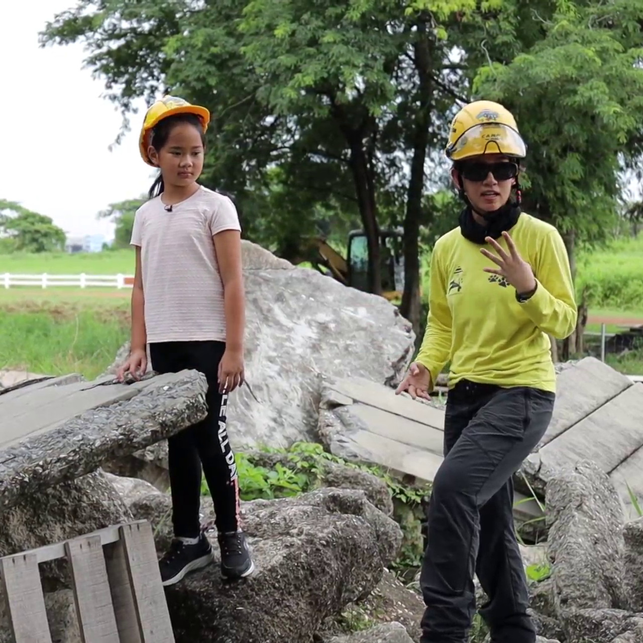 สนุกเรียน 070963 (04)