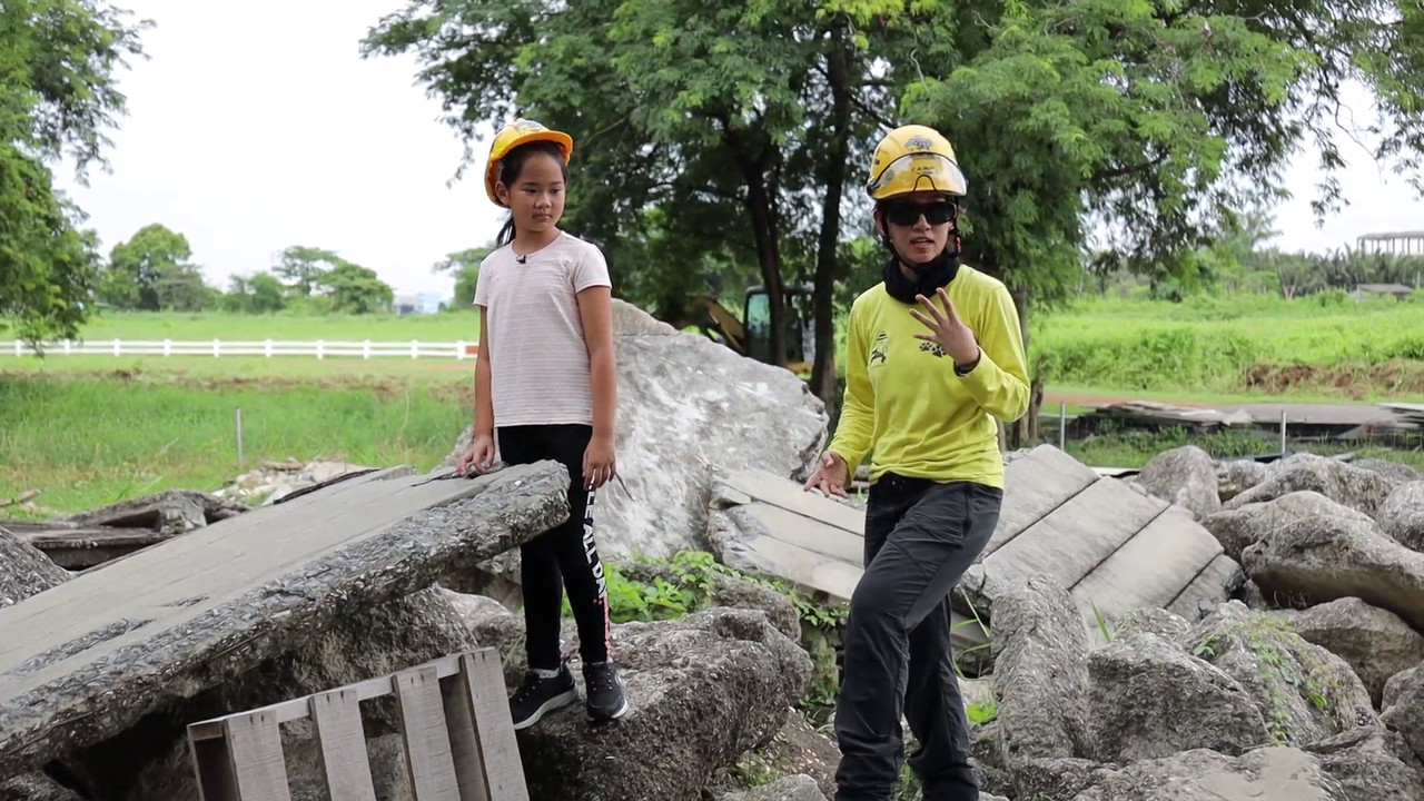 สนุกเรียน 070963 (04)