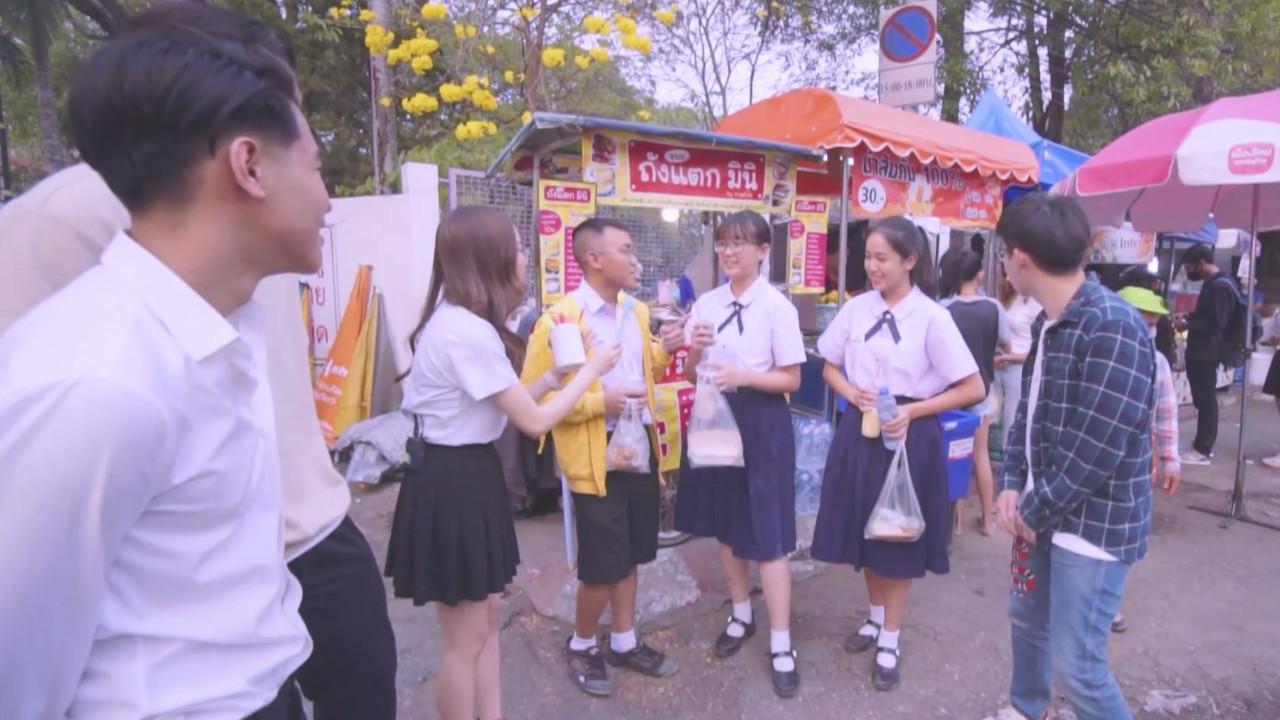 สตารท์อัพ5