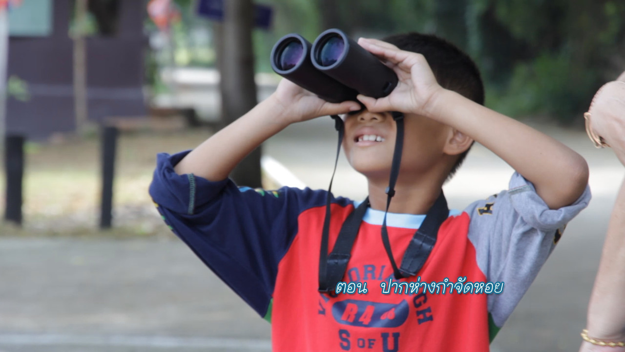 ปากห่างกำจัดหอย29