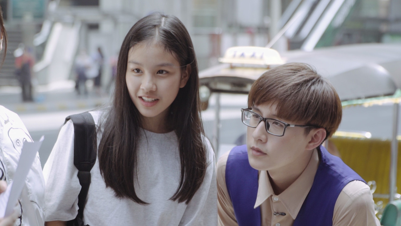 วิทยานิพนธ์สุดโต่ง ep11 (01)