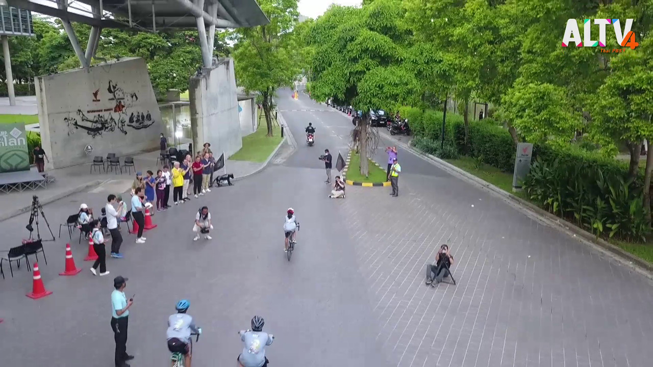 ปั่นสืบสาน มรดกโลก3