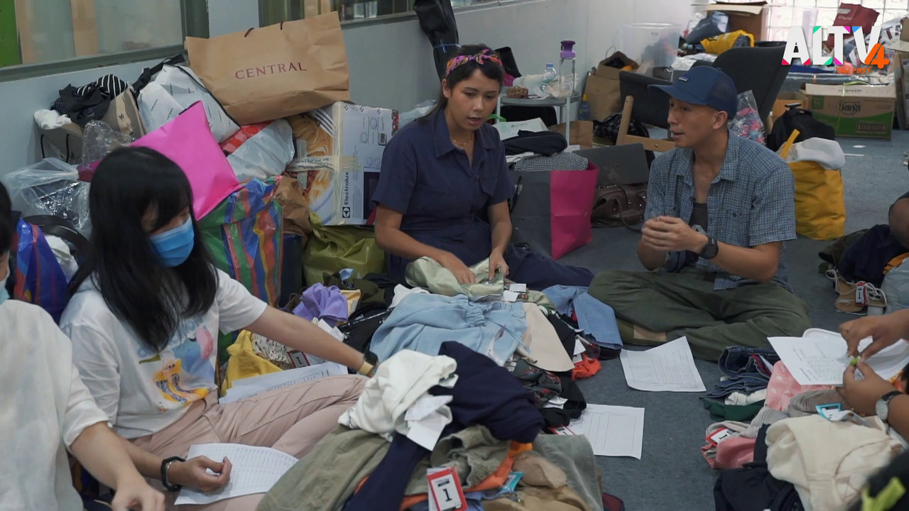 clothes swapping 5