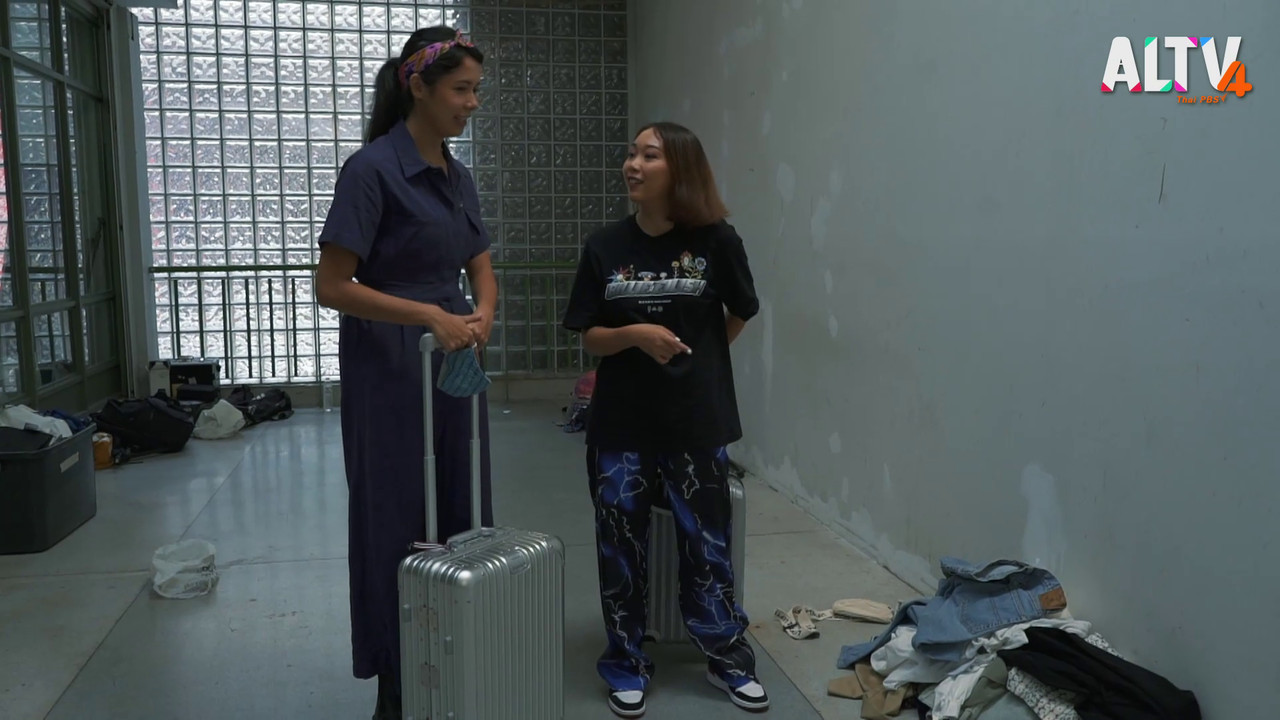 clothes swapping 2