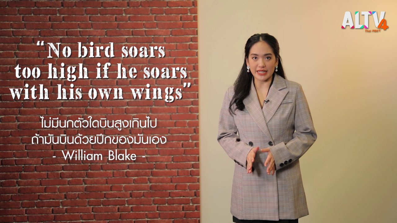 Minimal pair5