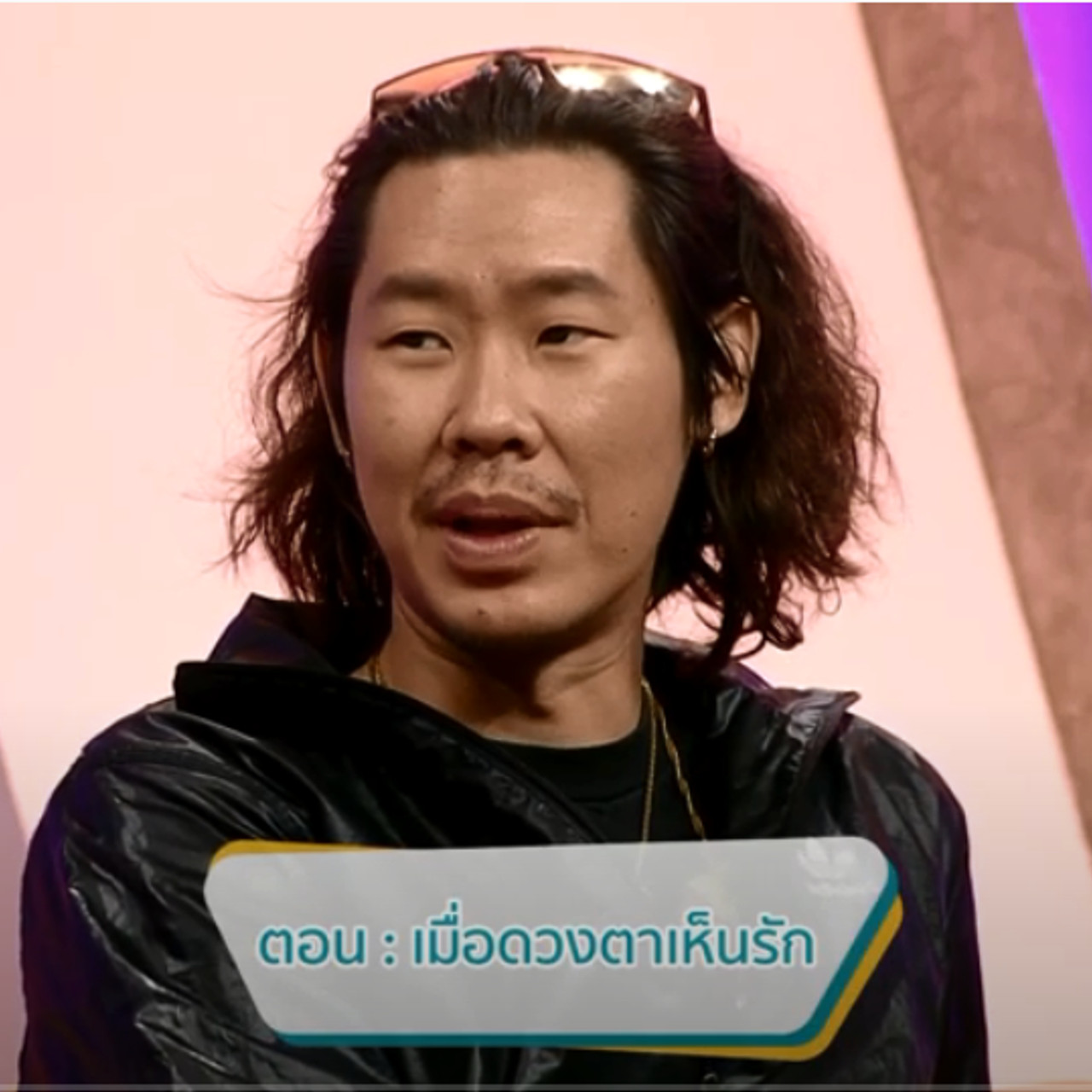 Capture 2_เมื่อดวงตาเห็นรัก