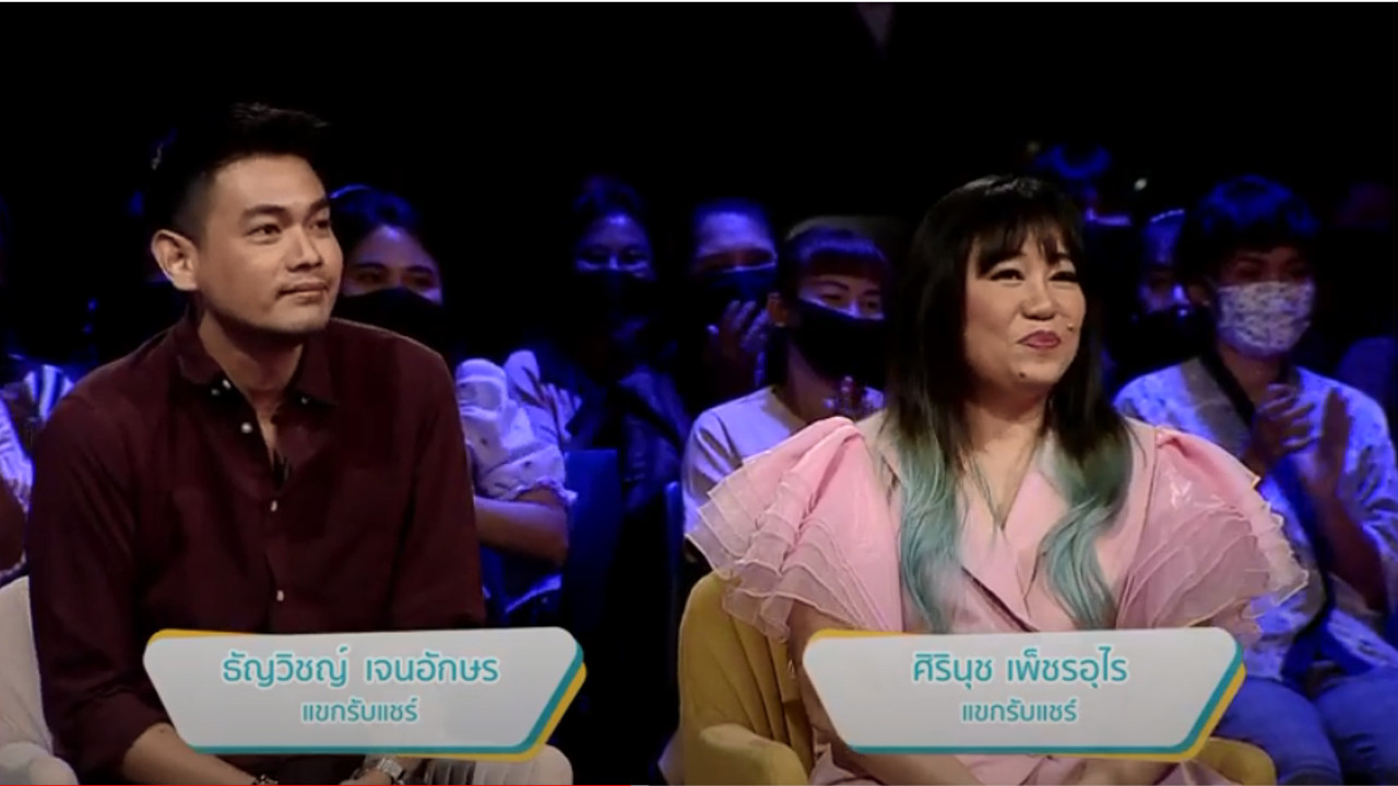 Capture 6_เมื่อดวงตาเห็นรัก