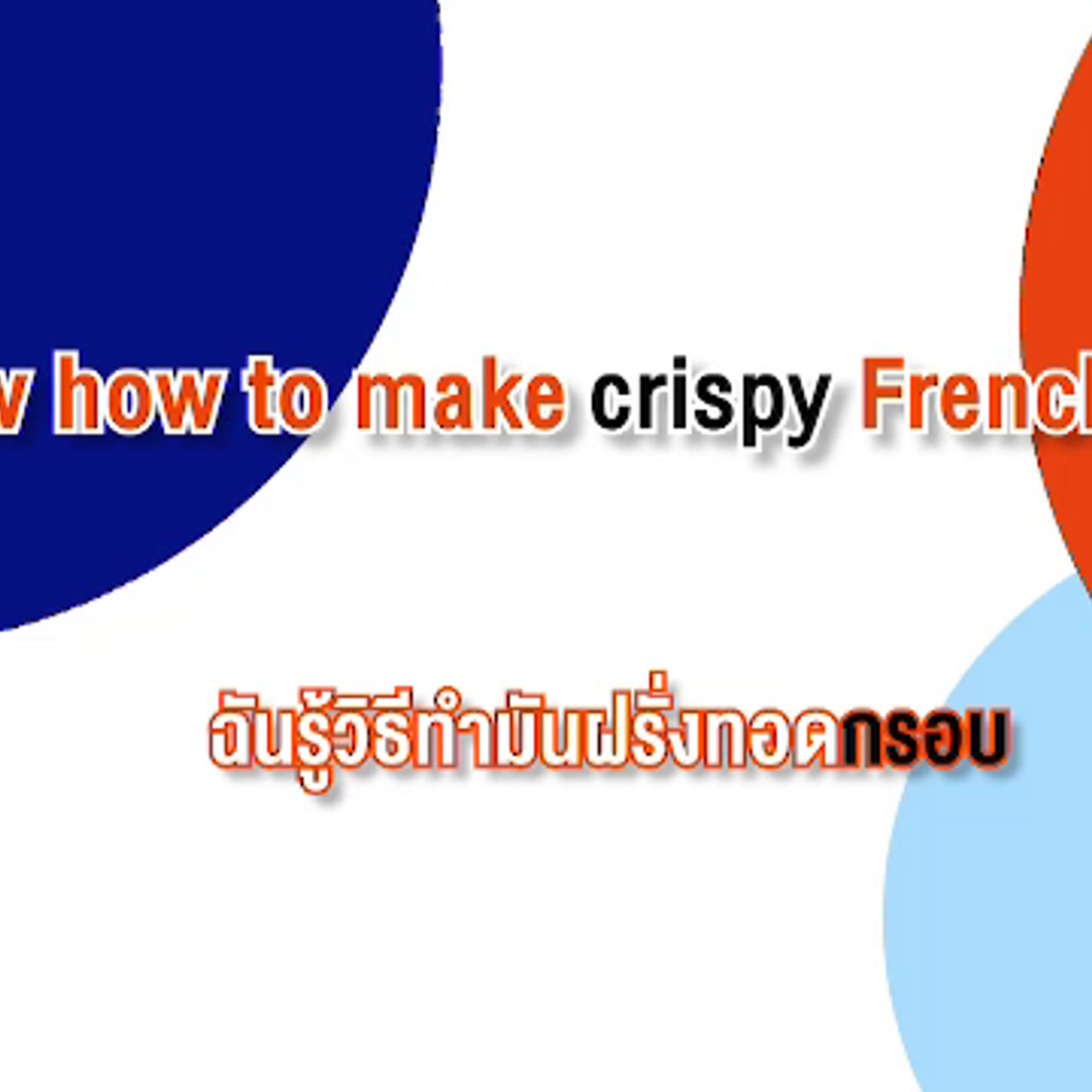 have a newsday 1 l 130963 (03)