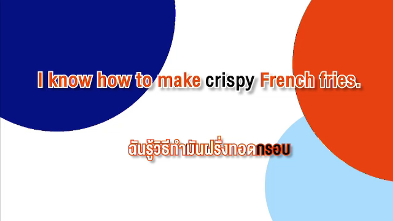 have a newsday 4 l 130963  (01)
