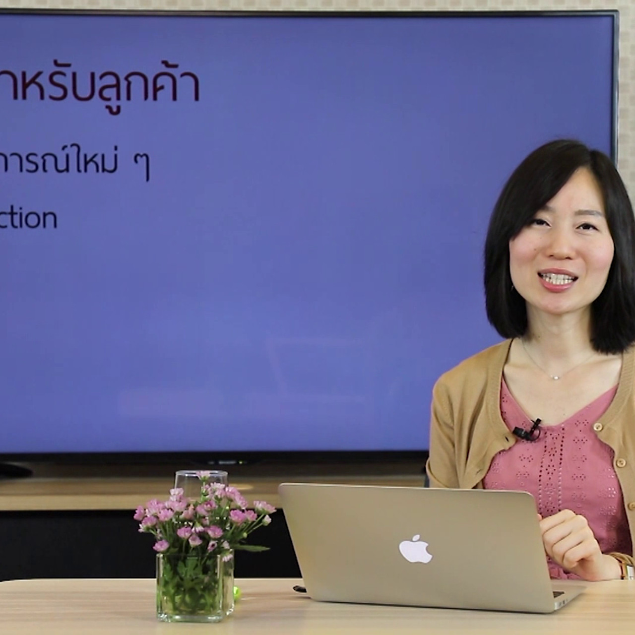 innovative wisdom ep10 (05)
