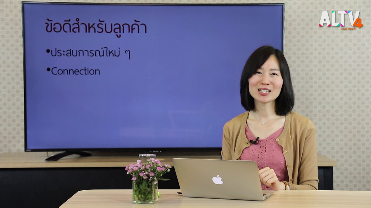 innovative wisdom ep10 (05)