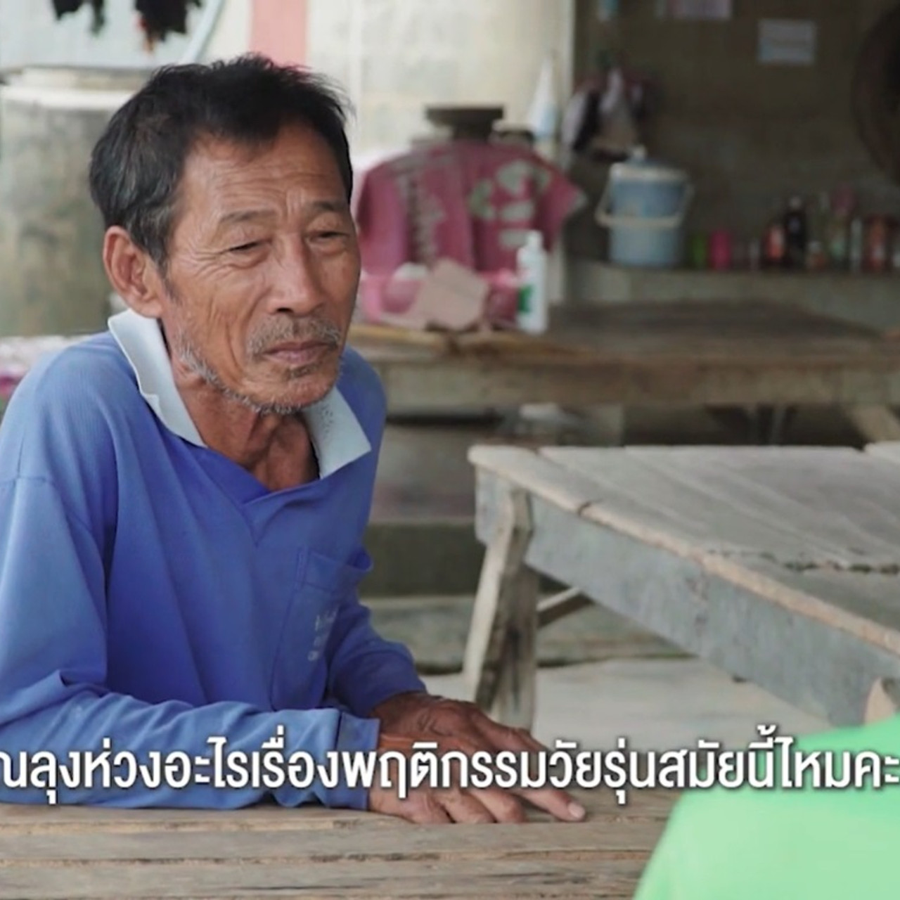 โรงเรียนวัดนิเวศน์วุฒาราม จ.นครสวรรค์ ครั้งที่ 2-8